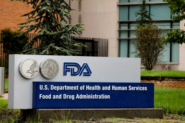 LIVE NOW: Public Meeting Examines Drug Repurposing for New Treatment Options