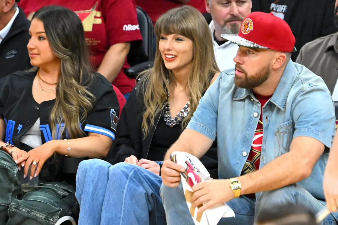 Taylor Swift and Travis Kelce May Not Hold Wedding Ceremony at MSG
