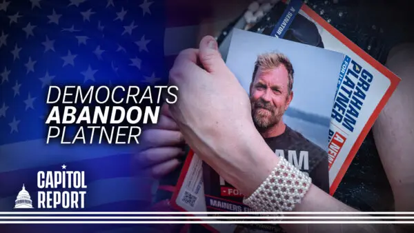 Democrats Pull Platner Endorsements Over Sexual Assault Allegations; US Strikes Iran After Tanker Attacks