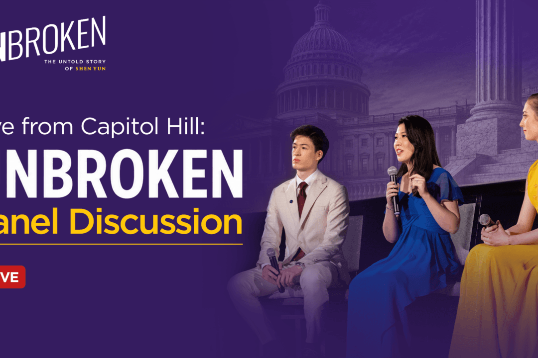 Live From Capitol Hill: ‘Unbroken’ Panel Discussion on Artistic Freedom | July 22