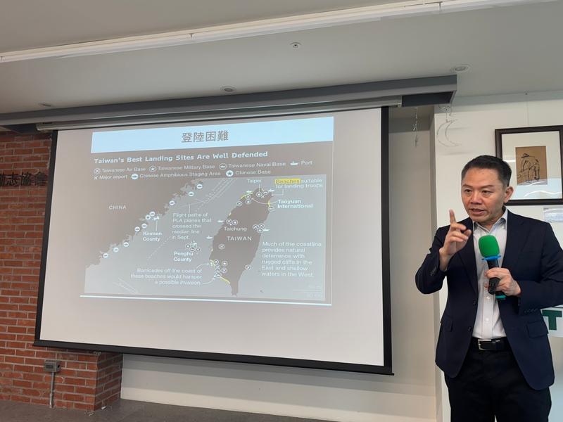 Taiwan Is Hard to Invade. The CCP Is Targeting Its People’s Will Instead, Expert Says