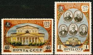Tune in Today: The Melody of Alexander Borodin’s Second String Quartet