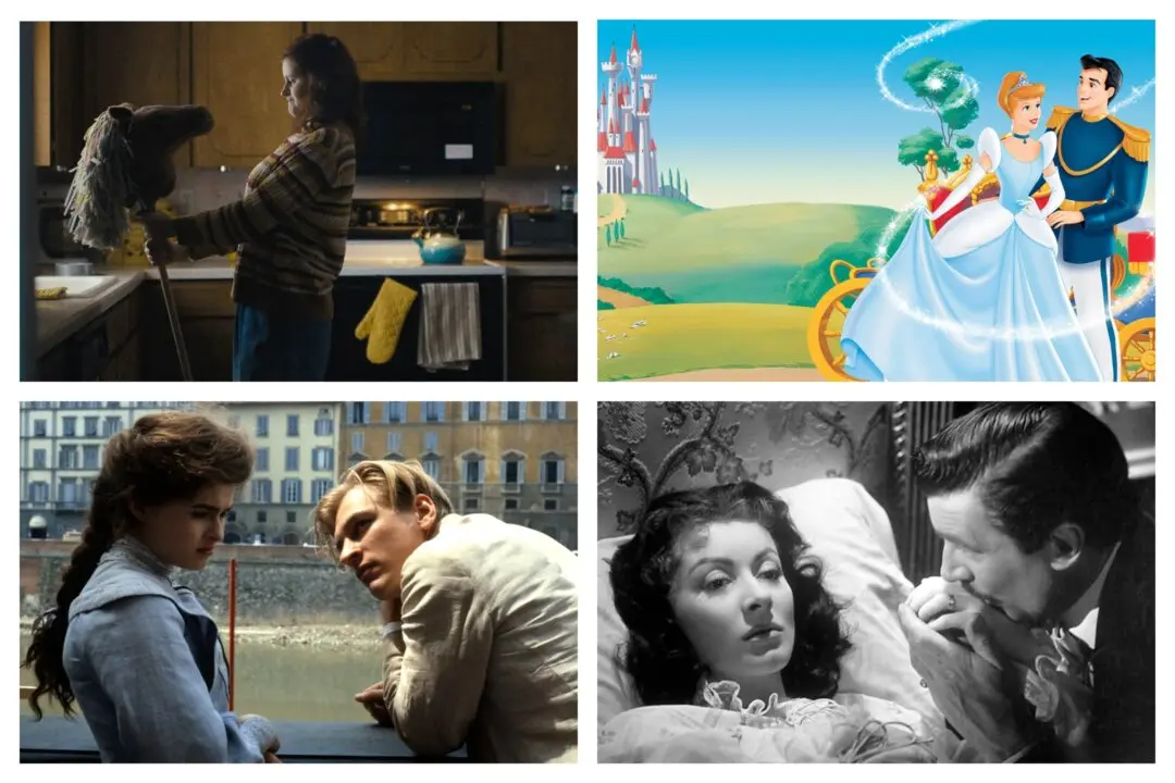 Epoch Watchlist: Recommended Viewing for July 17–23