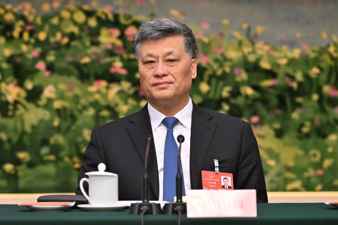China’s Communist Party Expels Politburo Member Amid Widening Purges