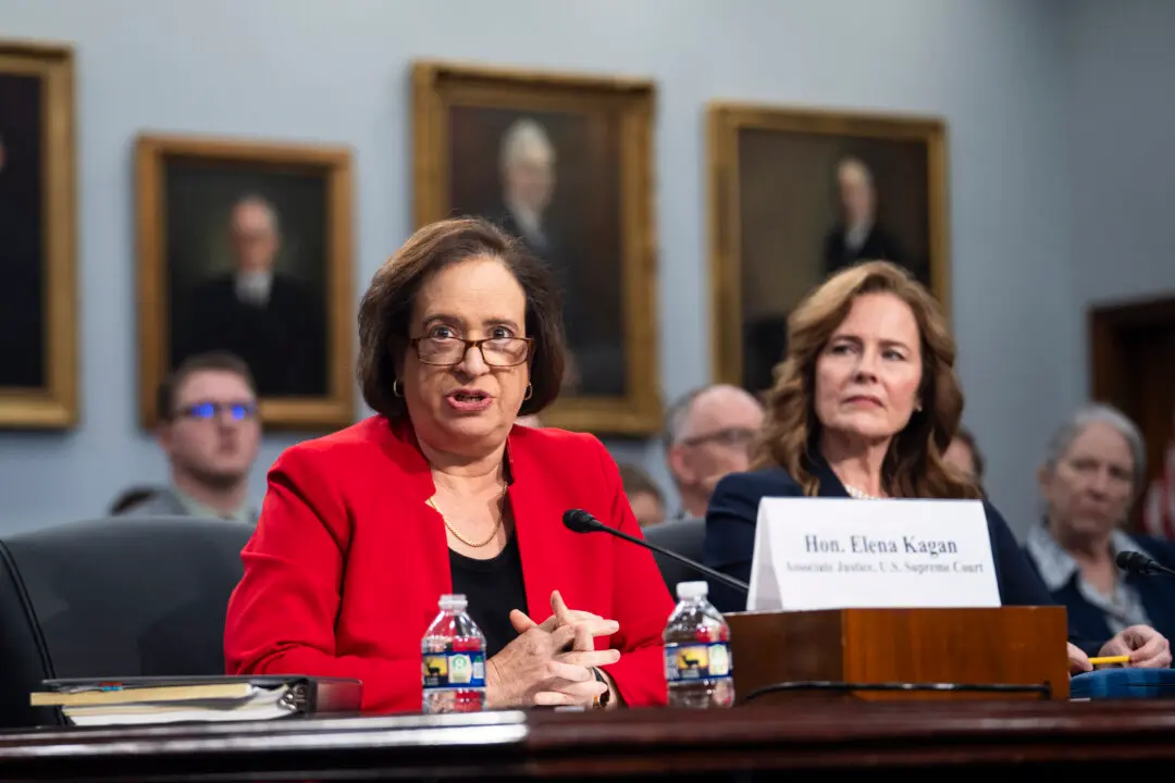 Supreme Court Justice Kagan Condemns Court Leaks