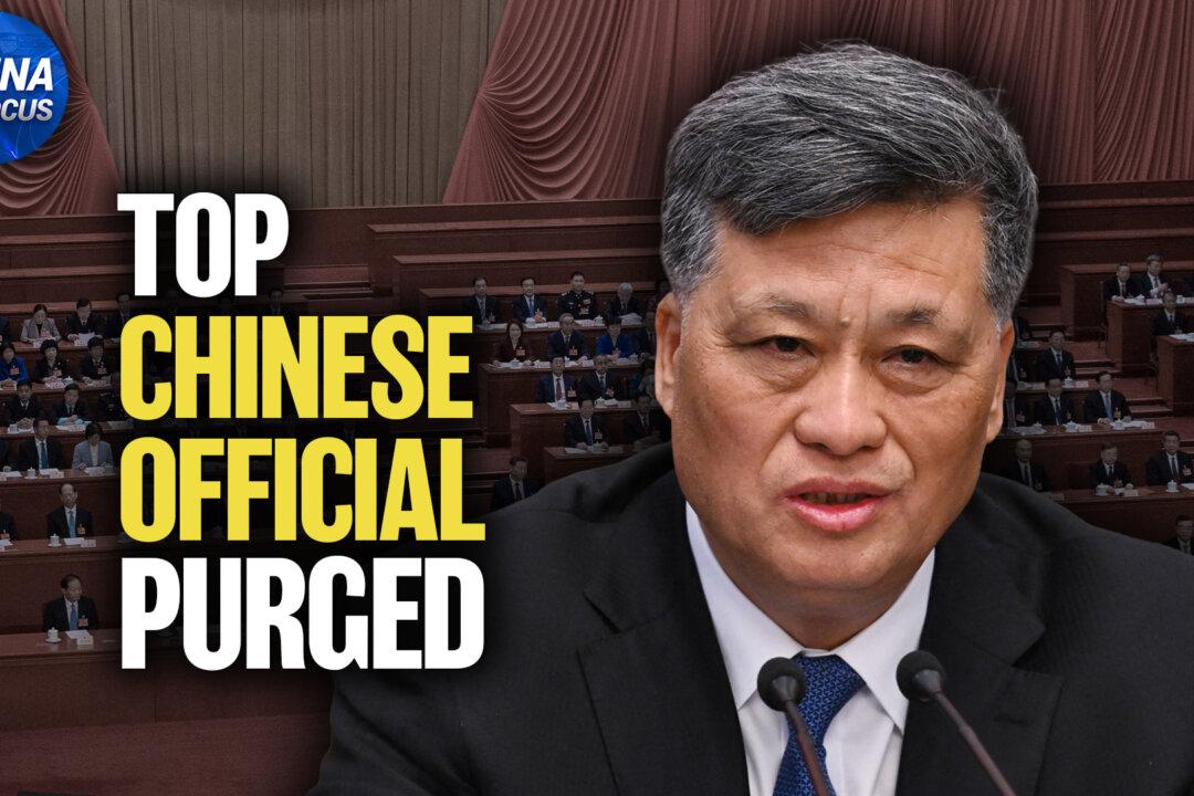 Beijing Purges 3rd Top Official, Sparking Speculation; Trump’s Iran Blockade Deals Blow to Beijing