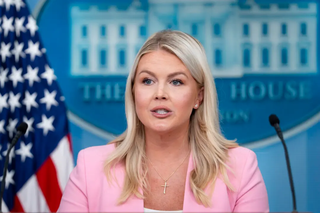 LIVE NOW: White House Press Secretary Holds Press Briefing (July 23)