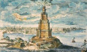 7 Wonders of the Ancient World: Lighthouse of Alexandria