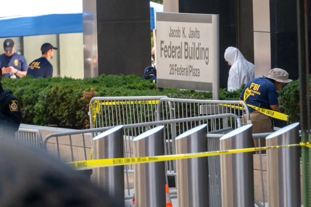 FBI Says Incendiary Device Set Off Near Federal Building in New York City