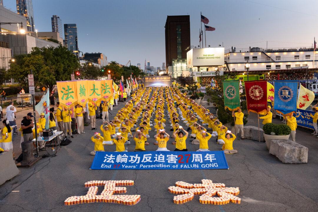 Candlelight Vigil Marks 27 Years of Persecution of Falun Gong in China