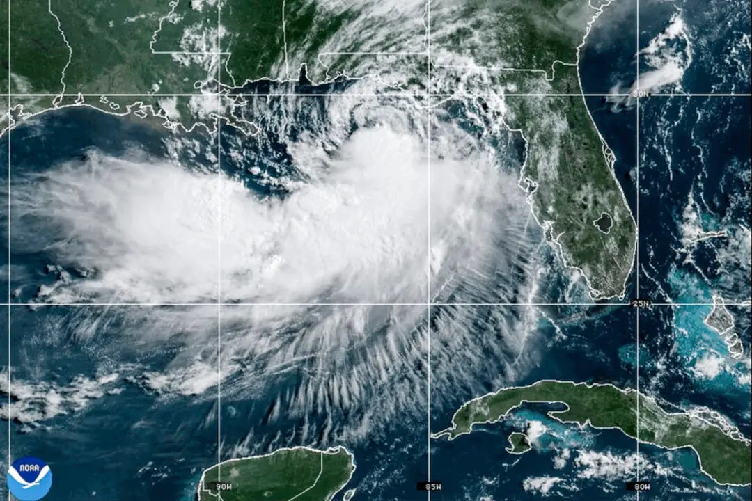 Tropical Storm Bertha Strengthens Overnight as Storm Warnings Issued for Gulf Coast