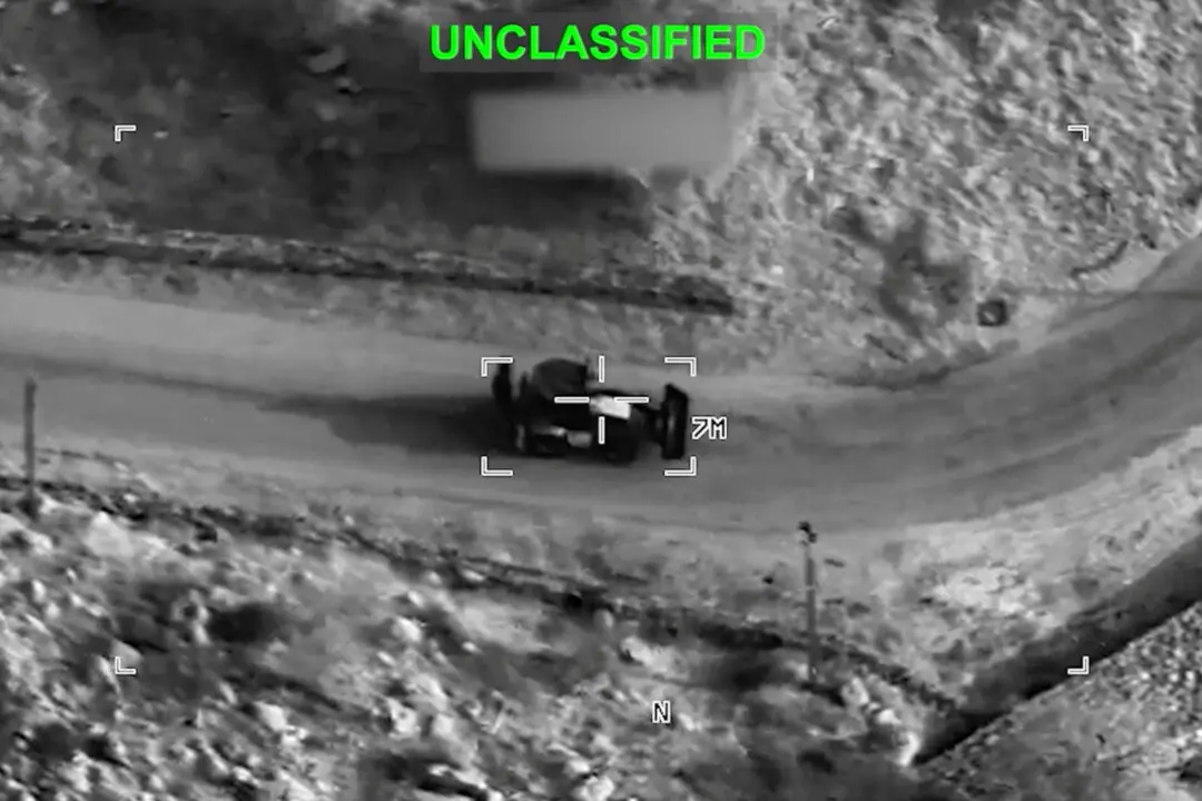 US Forces Strike Iranian Military Infrastructure in 12th Consecutive Night of Attacks