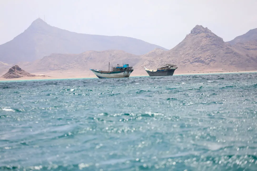 Houthis Say They Attacked Two Saudi Tankers; Saudi Arabia Says One Ablaze in Red Sea