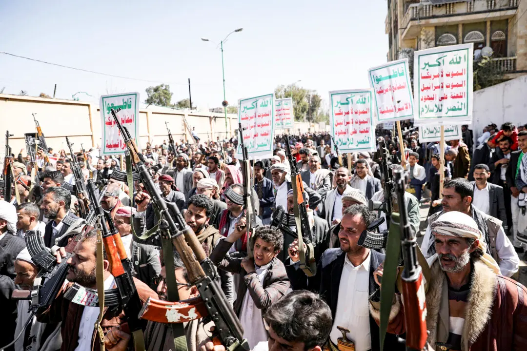 US Will Hold Iran Responsible for Houthi Attacks, Trump Says