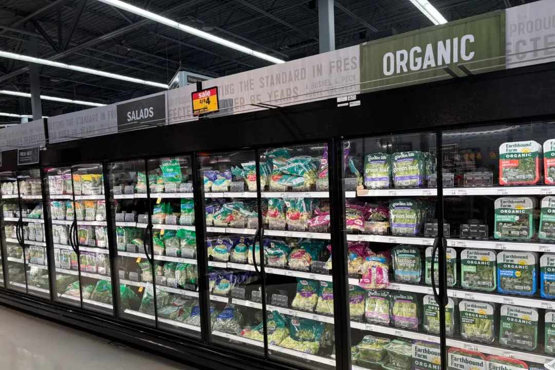 Michigan Hit Hardest by Cyclospora Outbreak