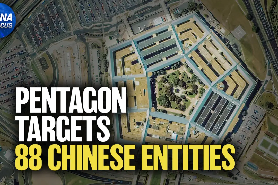 Pentagon Cracks Down on 88 Chinese Entities; Analysts: China May Be Developing New Attack Submarines
