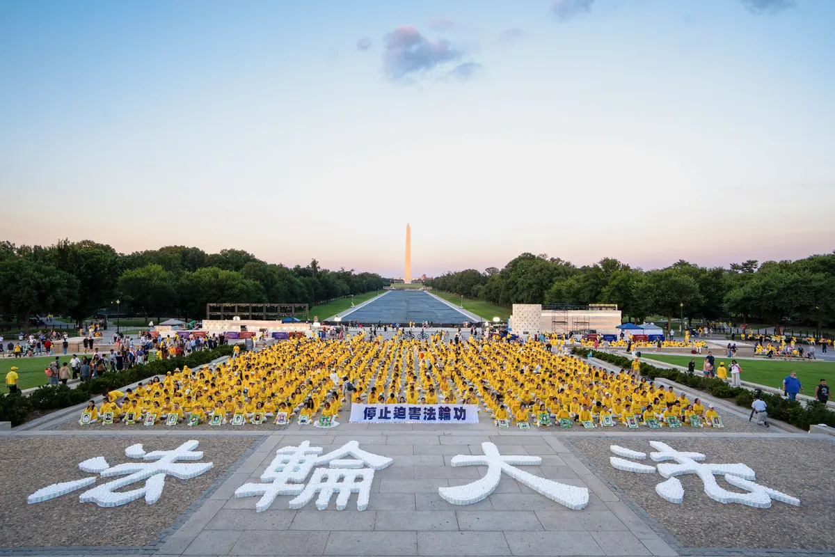 In Photos: Falun Dafa Practitioners Rally Against 27 Years of CCP’s Persecution