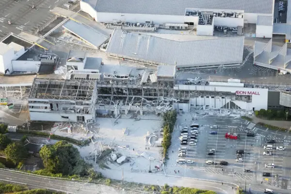 REPLAY: Footage of Collapsed Mall After Deadly 7.1-Magnitude Earthquake in Japan