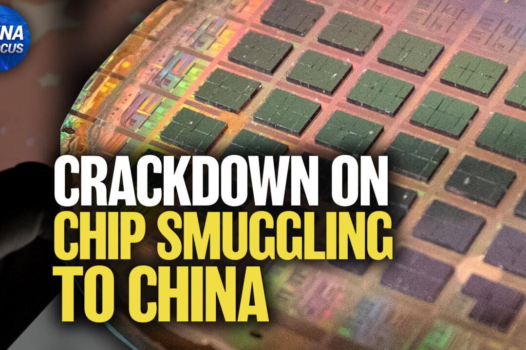 Crackdown on Chip Smuggling to China; Trump Warns of Communist Threat at Michigan Rally