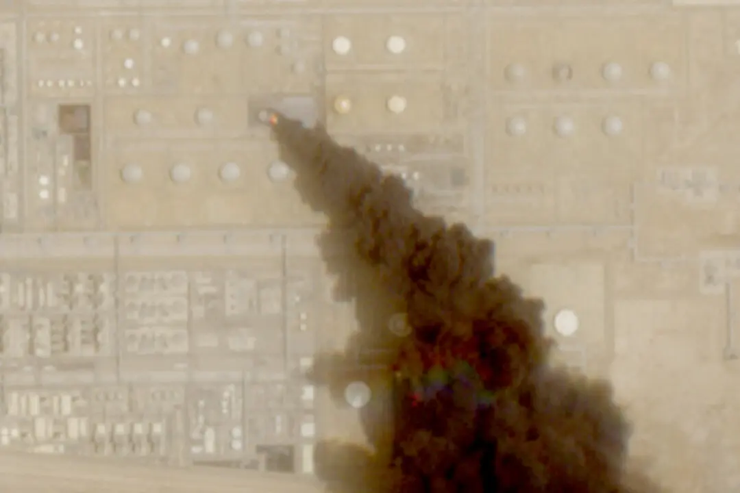 Yemen’s Houthis Attack Saudi Refinery After Defense Pact With Turkey, Pakistan
