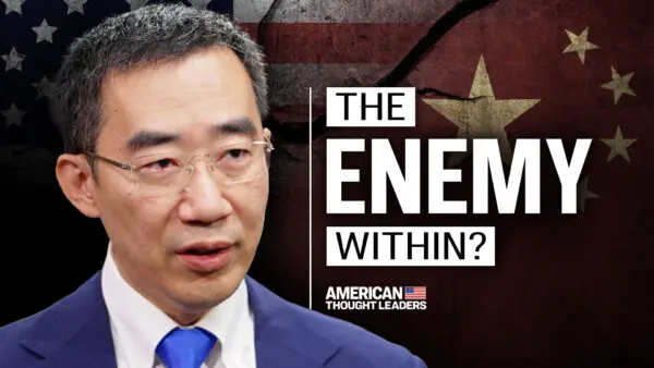 How the CCP Is Turning America Against Itself | Tianliang Zhang