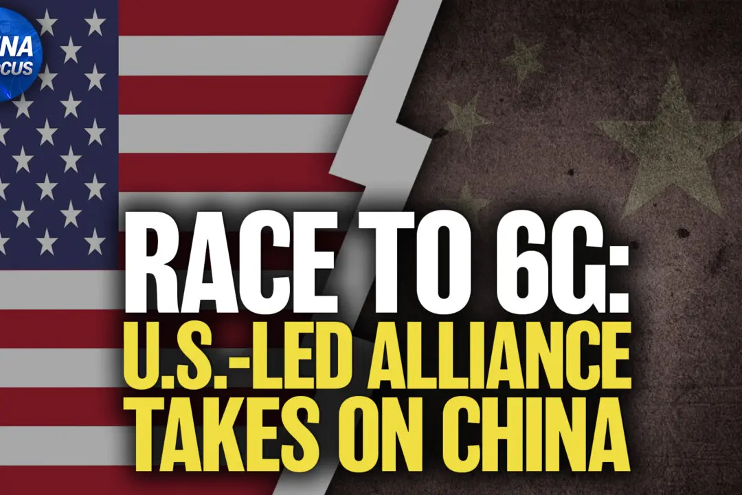 6G Race: US and Allies Take on China; Trump Responds to China-Iran Arms Report