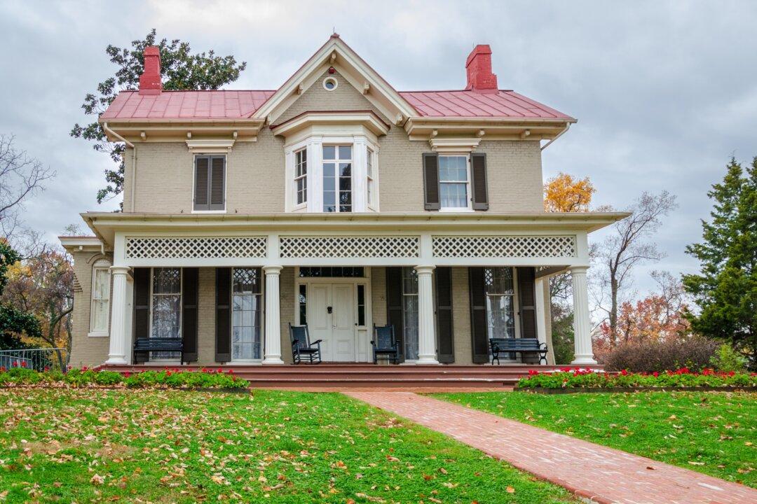 Cedar Hill: Frederick Douglass’s Last Home