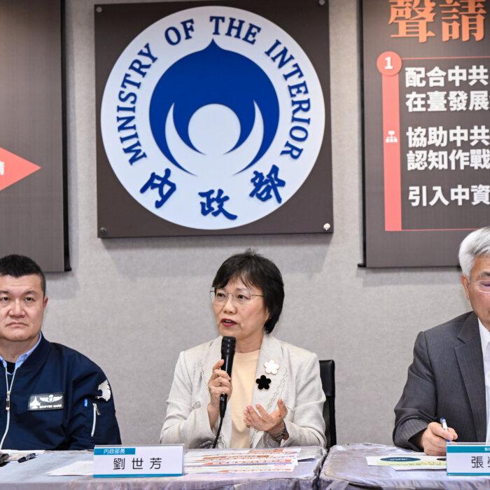 The Epoch Times