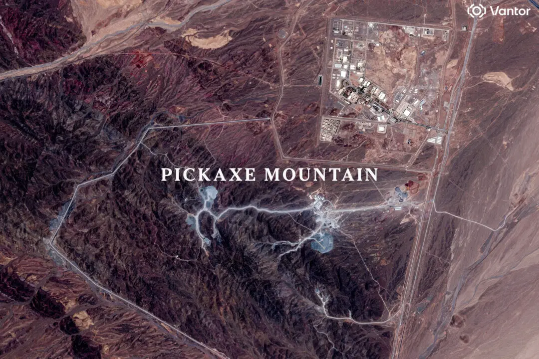 Has Iran Rebuilt Its Nuclear Program At Pickaxe Mountain?