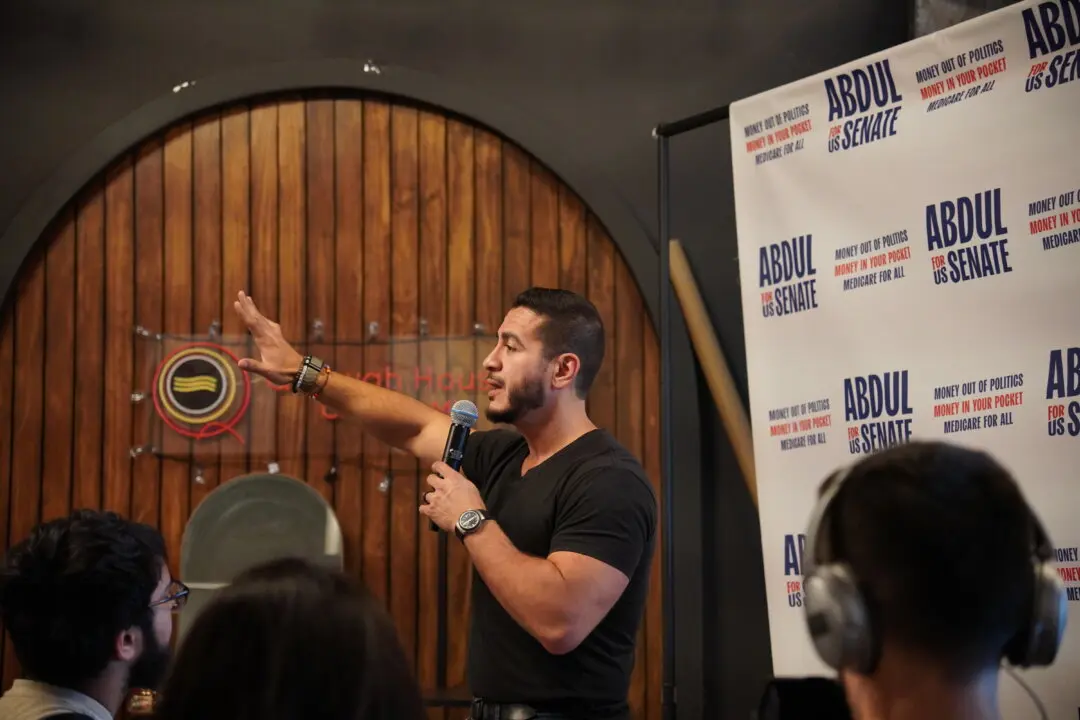 Progressive El-Sayed Narrowly Defeats Rep. Stevens to Win Michigan’s Democratic Senate Primary