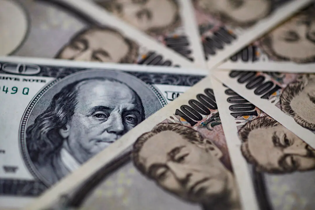 US Intervenes to Support Japanese Yen: Here’s What to Know
