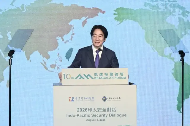 Taiwanese President Calls for United International Response to China’s Ethnic Unity Law