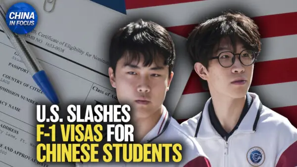 US Slashes F-1 Visas For Chinese Students; Death of Child Puts China Biotech Under Scrutiny