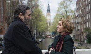 Not New, but New on Netflix for August
