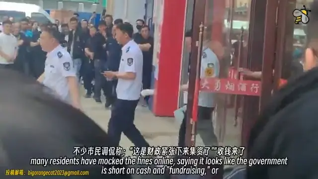 Chinese Merchants Shut Shops as Inspection Fears Spread Across Provinces