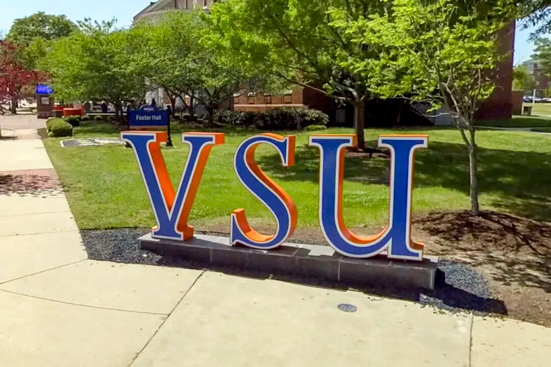 5 Shot, 1 Critically Injured at Virginia State University