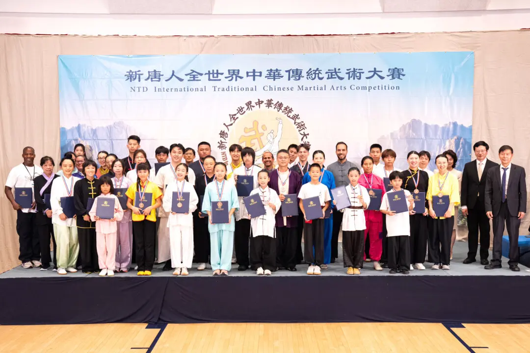 Winners Announced for 9th NTD International Traditional Chinese Martial Arts Competition