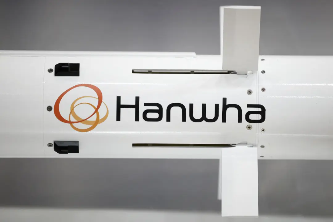 US Army Selects Hanwha Defense to Build Mobile Artillery Prototypes