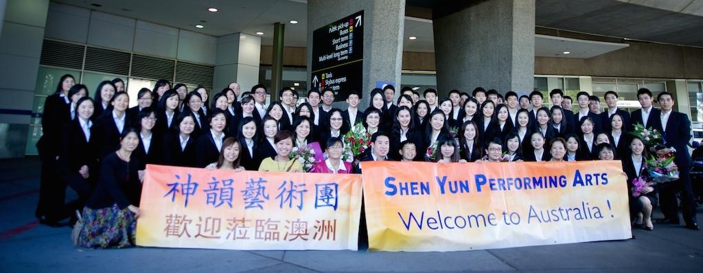 Shen Yun