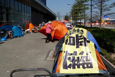 (AP Photo/Kin Cheung)