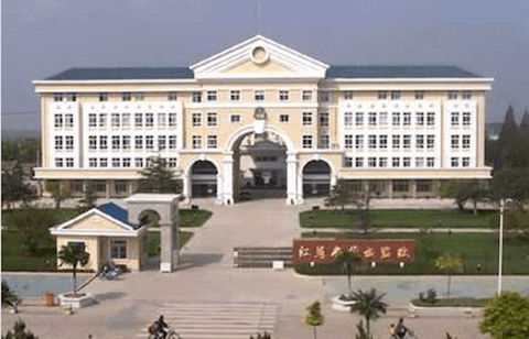 Yancheng City prison complex. (Screen shot/Complex.com)