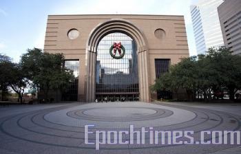 <a href="https://www.theepochtimes.com/assets/uploads/2015/07/100630095437459--ss-1_medium.jpg"><img src="https://www.theepochtimes.com/assets/uploads/2015/07/100630095437459--ss-1_medium.jpg" alt="Houston's Wortham Center (Epoch Times)" title="Houston's Wortham Center (Epoch Times)" width="320" class="size-medium wp-image-108327"/></a>