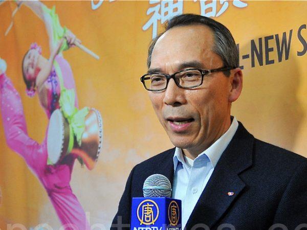 <a href="https://www.theepochtimes.com/assets/uploads/2015/07/1203041303231665.jpg"><img class="size-large wp-image-201142" src="https://www.theepochtimes.com/assets/uploads/2015/07/1203041303231665-600x450.jpg" alt="" width="319" height="239"/></a>