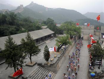 <a href="https://www.theepochtimes.com/assets/uploads/2015/07/82228377_medium.jpg"><img src="https://www.theepochtimes.com/assets/uploads/2015/07/82228377_medium.jpg" alt="High security preventing spectators watching the Olympic Men's Road Cycling event has angered riders and spectators(Daniel Garcia/AFP/Getty Images)" title="High security preventing spectators watching the Olympic Men's Road Cycling event has angered riders and spectators(Daniel Garcia/AFP/Getty Images)" width="320" class="size-medium wp-image-71810"/></a>