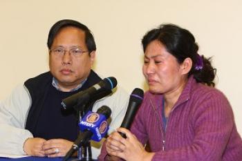 <a href="https://www.theepochtimes.com/assets/uploads/2015/07/HeGeng904070003231198--ss_medium.jpg"><img src="https://www.theepochtimes.com/assets/uploads/2015/07/HeGeng904070003231198--ss_medium.jpg" alt="In a press conference held on April 6 in the New York, Ms. Geng He, wife of renowned Chinese rights attorney Gao Zhisheng (right) appealed for international attention to her husband's situation and urged the regime to release him (Dai Bin/The Epoch Times)" title="In a press conference held on April 6 in the New York, Ms. Geng He, wife of renowned Chinese rights attorney Gao Zhisheng (right) appealed for international attention to her husband's situation and urged the regime to release him (Dai Bin/The Epoch Times)" width="300" class="size-medium wp-image-64883"/></a>