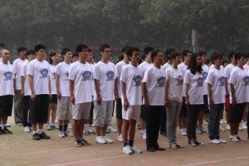 <a href="https://www.theepochtimes.com/assets/uploads/2015/07/students1.031002_medium.jpg"><img src="https://www.theepochtimes.com/assets/uploads/2015/07/students1.031002_medium.jpg" alt="Students at Beijing Foreign Languages Institute drill for the parade. (The Epoch Times)" title="Students at Beijing Foreign Languages Institute drill for the parade. (The Epoch Times)" width="320" class="size-medium wp-image-92443"/></a>