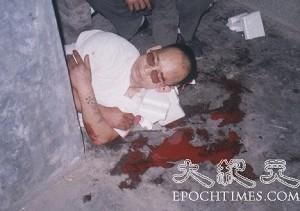 Villager Jin Zhonghua was beaten to death. (The Epoch Times)