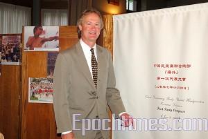 Former Rhode Island Senator, Lincoln Chafee, congratulated and spoke at the CDP's First Congress. (Xu Ming/The Epoch Times)