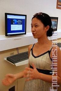 Grace Wang (Wang Qianyun). (Photo provided by Wang Qianyun.)