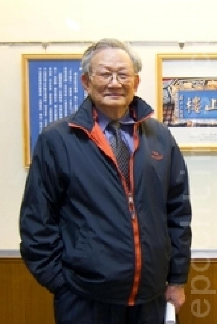 <a><img class="size-medium wp-image-1821693" src="https://www.theepochtimes.com/assets/uploads/2015/09/100325124523100379--ss.jpg" alt="Dr. Liang Huaimao, president of the Chinese Nation Cultural Development Association. (Li Daina/The Epoch Times)" width="256" height="209"/></a>